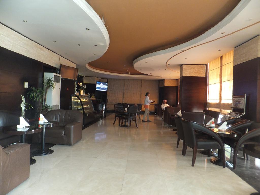 City Hotel Resü'l-Hayme Dış mekan fotoğraf