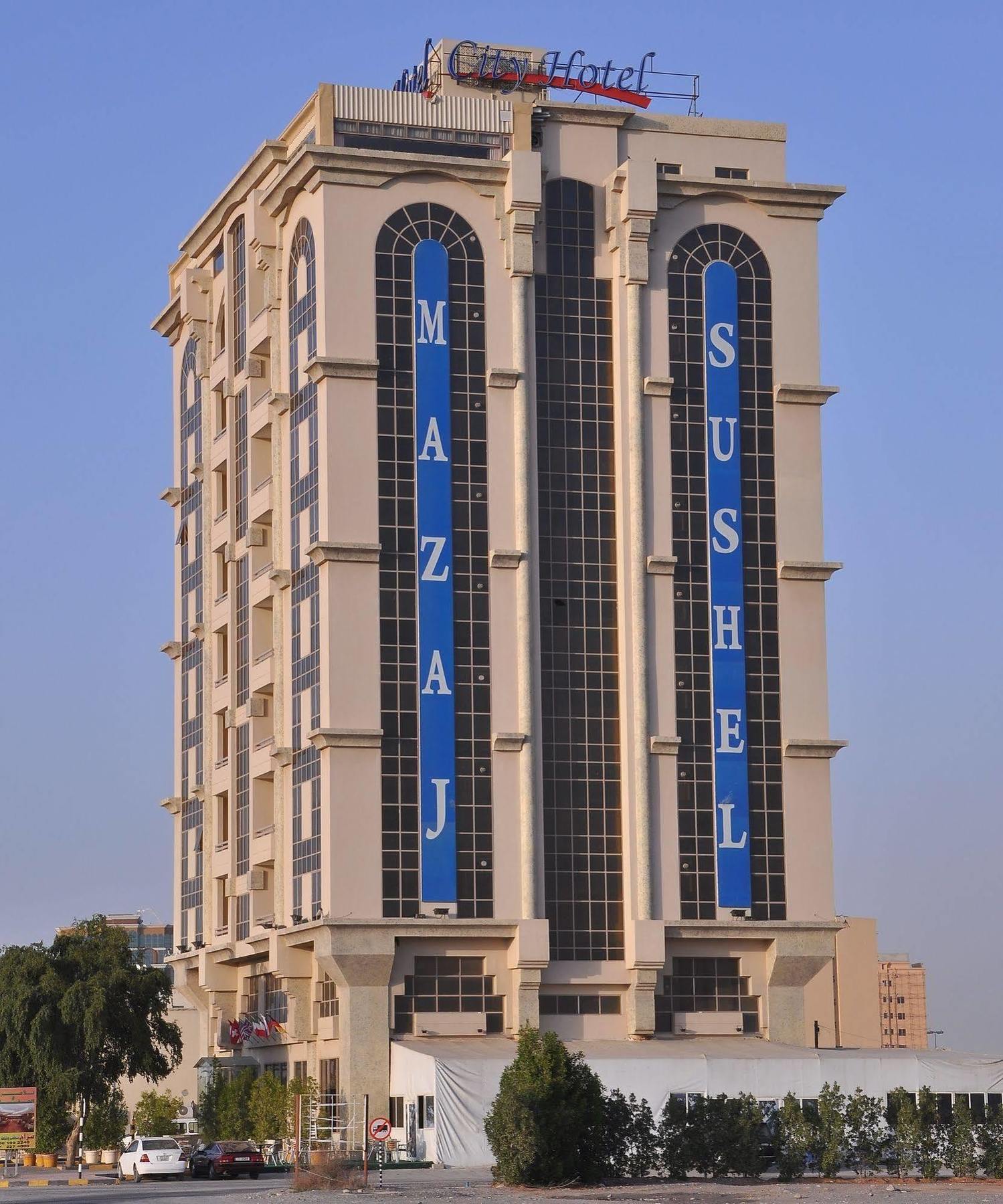 City Hotel Resü'l-Hayme Dış mekan fotoğraf