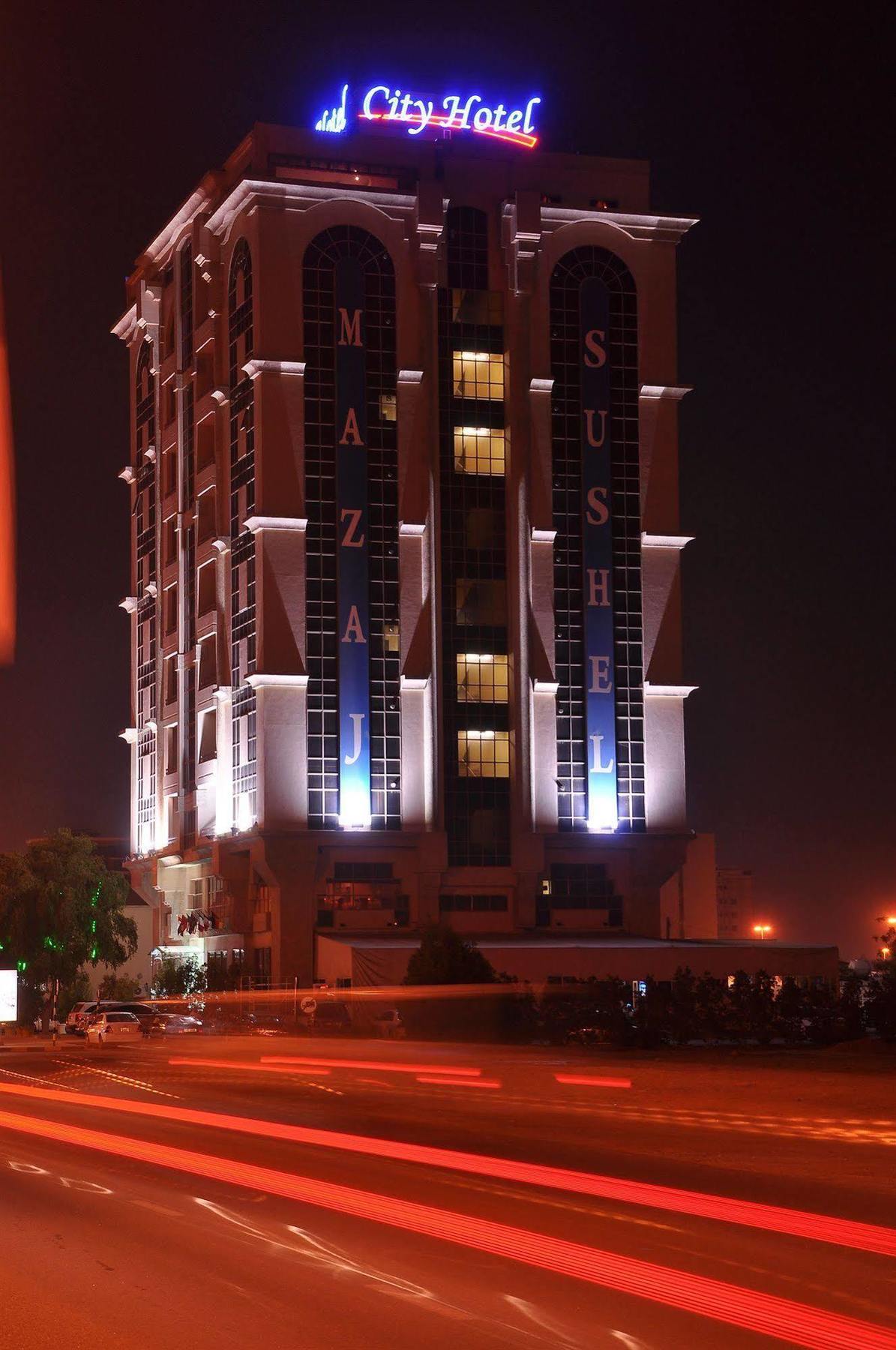 City Hotel Resü'l-Hayme Dış mekan fotoğraf